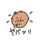 ヘンテコな女の子とキモイ仲間たち（個別スタンプ：40）