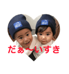 Rintaro oushiro（個別スタンプ：1）