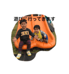 Rintaro oushiro（個別スタンプ：15）