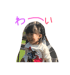 saRa stamp2（個別スタンプ：2）
