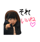 saRa stamp2（個別スタンプ：4）