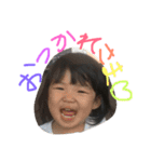 saRa stamp2（個別スタンプ：6）