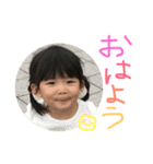 saRa stamp2（個別スタンプ：7）