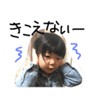 saRa stamp2（個別スタンプ：8）