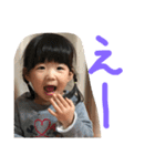 saRa stamp2（個別スタンプ：9）