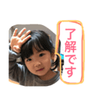 saRa stamp2（個別スタンプ：11）
