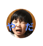 saRa stamp2（個別スタンプ：16）