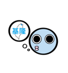 TWN Fish face man no.2（個別スタンプ：5）