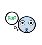 TWN Fish face man no.2（個別スタンプ：22）