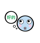 TWN Fish face man no.2（個別スタンプ：23）