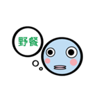 TWN Fish face man no.2（個別スタンプ：24）