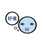 TWN Fish face man no.2（個別スタンプ：29）