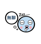 TWN Fish face man no.2（個別スタンプ：30）