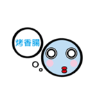 TWN Fish face man no.2（個別スタンプ：34）