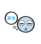 TWN Fish face man no.2（個別スタンプ：38）