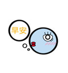 TWN Fish face lady（個別スタンプ：7）