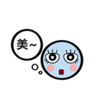 TWN Fish face lady（個別スタンプ：14）