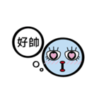 TWN Fish face lady（個別スタンプ：26）