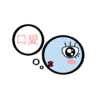 TWN Fish face lady（個別スタンプ：39）