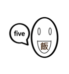 TWN Oval face grandpa no.2（個別スタンプ：19）