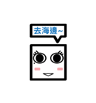 TWN Cat Eye face lady no.2（個別スタンプ：1）