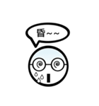 TWN Glasses face boy no.4（個別スタンプ：4）