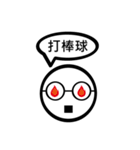 TWN Glasses face boy no.4（個別スタンプ：6）