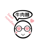 TWN Glasses face boy no.4（個別スタンプ：24）