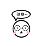 TWN Glasses face boy no.4（個別スタンプ：34）