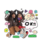 yui＆natsu's sticker（個別スタンプ：4）