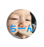 yusei 56（個別スタンプ：8）