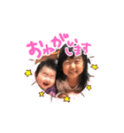 りぃえりみぃ（個別スタンプ：2）