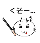 Jiong cat and Japan article（個別スタンプ：3）
