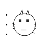 Jiong cat（個別スタンプ：8）