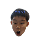 にのわた（個別スタンプ：3）