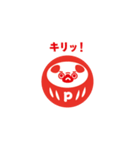 だるまさんパグのスタンプ（個別スタンプ：3）