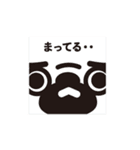 だるまさんパグのスタンプ（個別スタンプ：29）