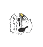 なしのねこすたんぷ（個別スタンプ：4）