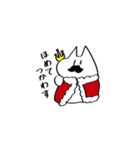 なしのねこすたんぷ（個別スタンプ：9）