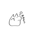 なしのねこすたんぷ（個別スタンプ：12）