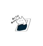 なしのねこすたんぷ（個別スタンプ：17）