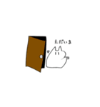 なしのねこすたんぷ（個別スタンプ：24）