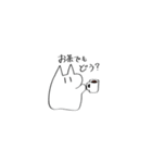 なしのねこすたんぷ（個別スタンプ：27）