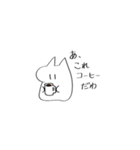 なしのねこすたんぷ（個別スタンプ：28）