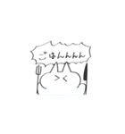 なしのねこすたんぷ（個別スタンプ：29）