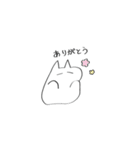なしのねこすたんぷ（個別スタンプ：37）