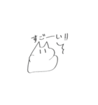 なしのねこすたんぷ（個別スタンプ：38）