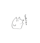 なしのねこすたんぷ（個別スタンプ：40）