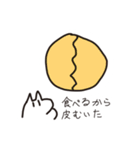 ももたろうねこすたんぷ（個別スタンプ：3）