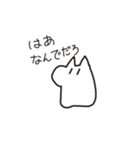 ももたろうねこすたんぷ（個別スタンプ：8）